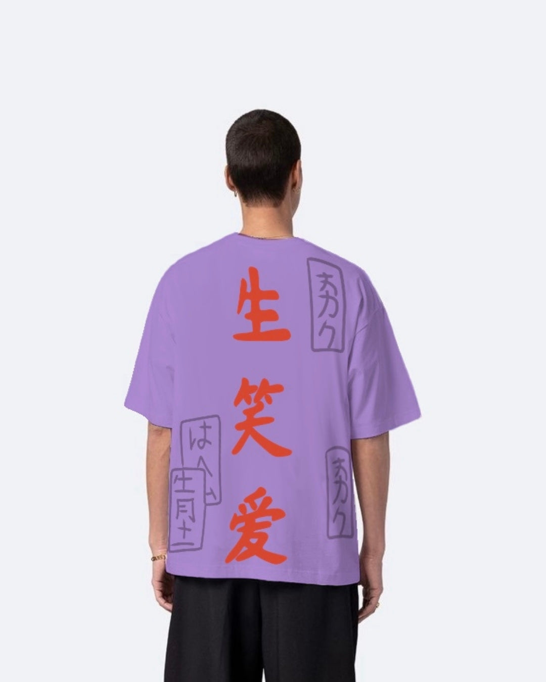 Robot Purple Urban Oversized T-Shirt for Men(*)