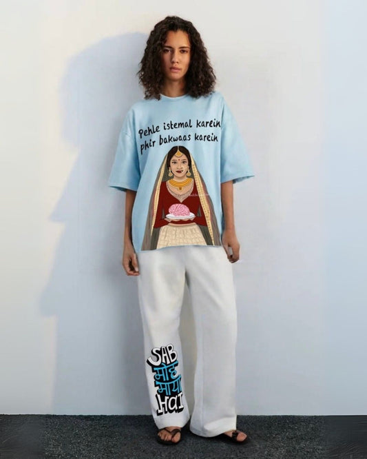 WOMEN'S REBEL TALK CORDSET (BLUE AND WHITE)