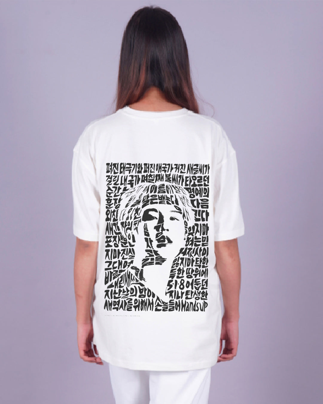 Pair of Baggy Women's BTS Oversized T-Shirts: 'UGH!' & 'AugustD'