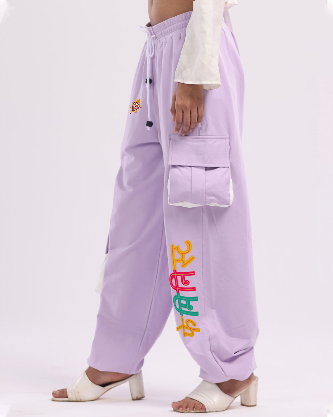 Feminist Fashion: Lavender All Day Women's Cotton Cargo Joggers