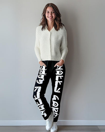 Black Cotton Pants for Women - Urban Design