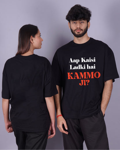 Ultimate Comfort: Kammo Ji Pack of 2 Unisex T-Shirts!