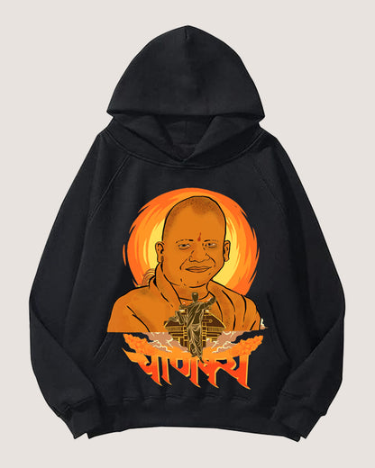 Men's Oversized Hoodie - Chanakya