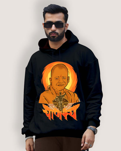 Men's Oversized Hoodie - Chanakya