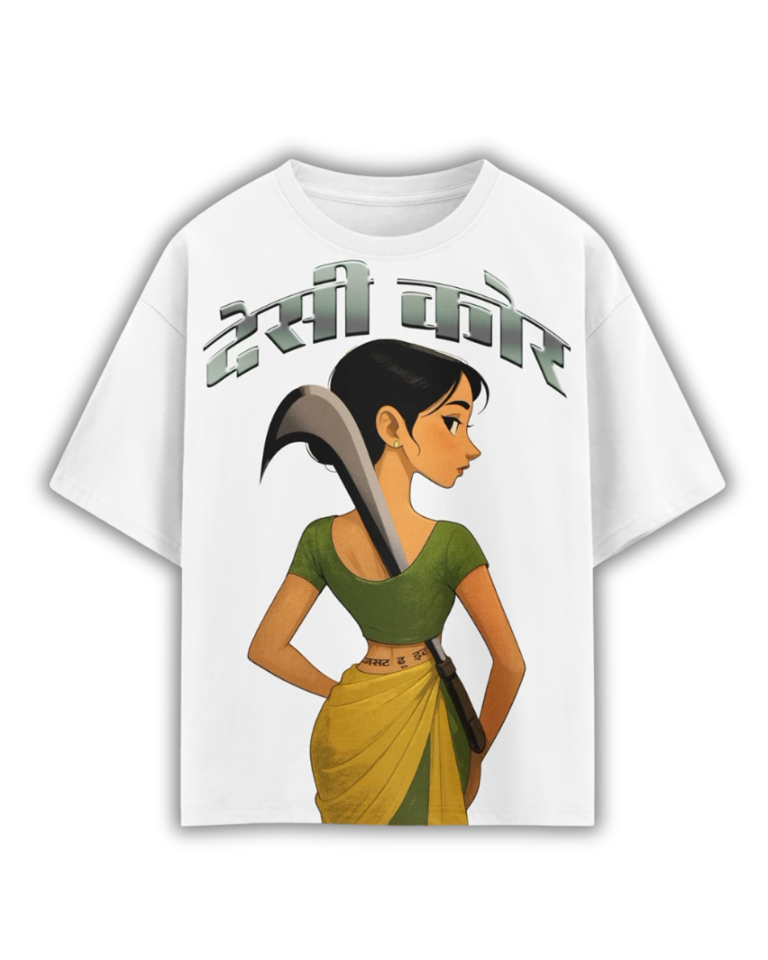 Desi core  unisex Oversized Tee - white