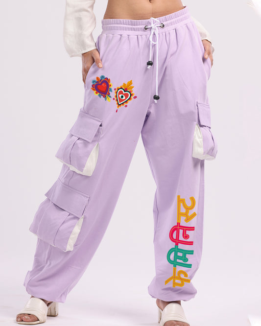 Feminist Fashion: Lavender All Day Women's Cotton Cargo Joggers