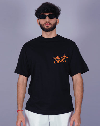 Shree Ram Spiritual Swagger Black Oversized T-Shirt