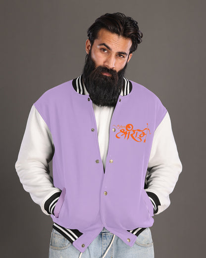 Spread Harmony: Men's Purple Varsity Jacket - Teach Peace Edition